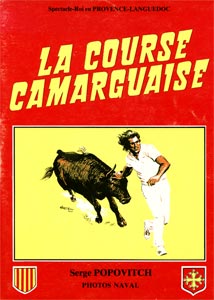 La Course Camarguaise