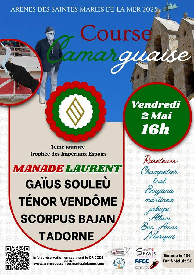 Les Saintes Maries de la Mer :<br>3ème journée des Impériaux Espoirs